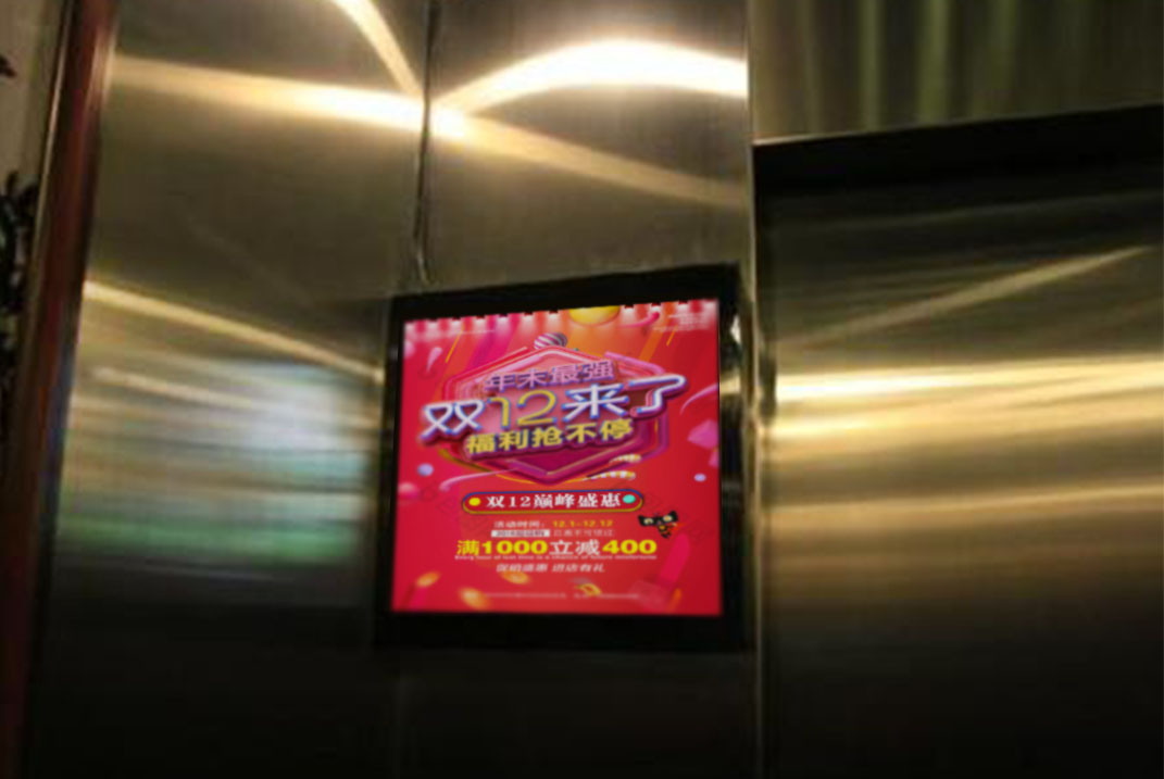 電梯廣告機的優(yōu)勢