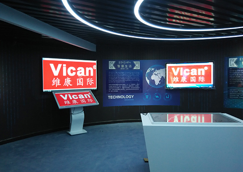 2019年引進(jìn)智能會(huì)議平板的交互式會(huì)議室有哪些優(yōu)勢(shì)？