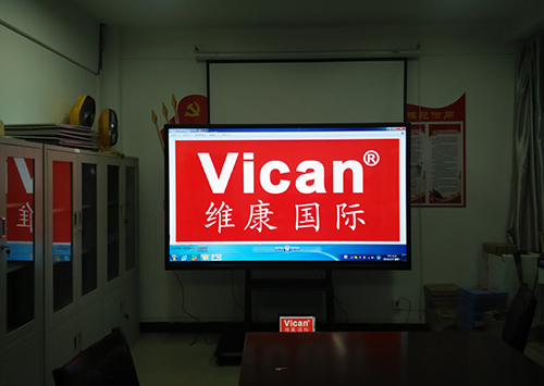 智能會議平板能夠實現哪些傳統會議設備無法實現的功能？
