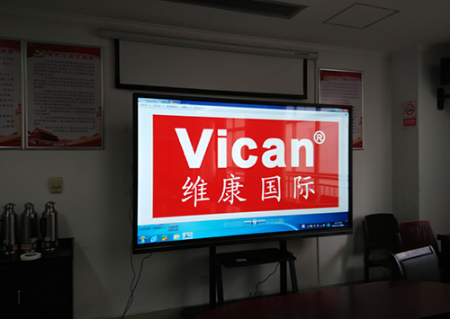 智能會議平板廠家哪家比較好？