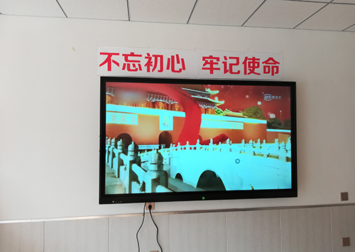 智能會(huì)議平板交互式會(huì)議系統(tǒng)與傳統(tǒng)會(huì)議室相比有哪些優(yōu)勢