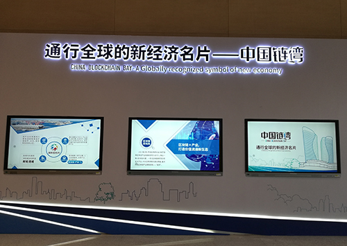 智能會議平板為什么那么受高新企業的歡迎？